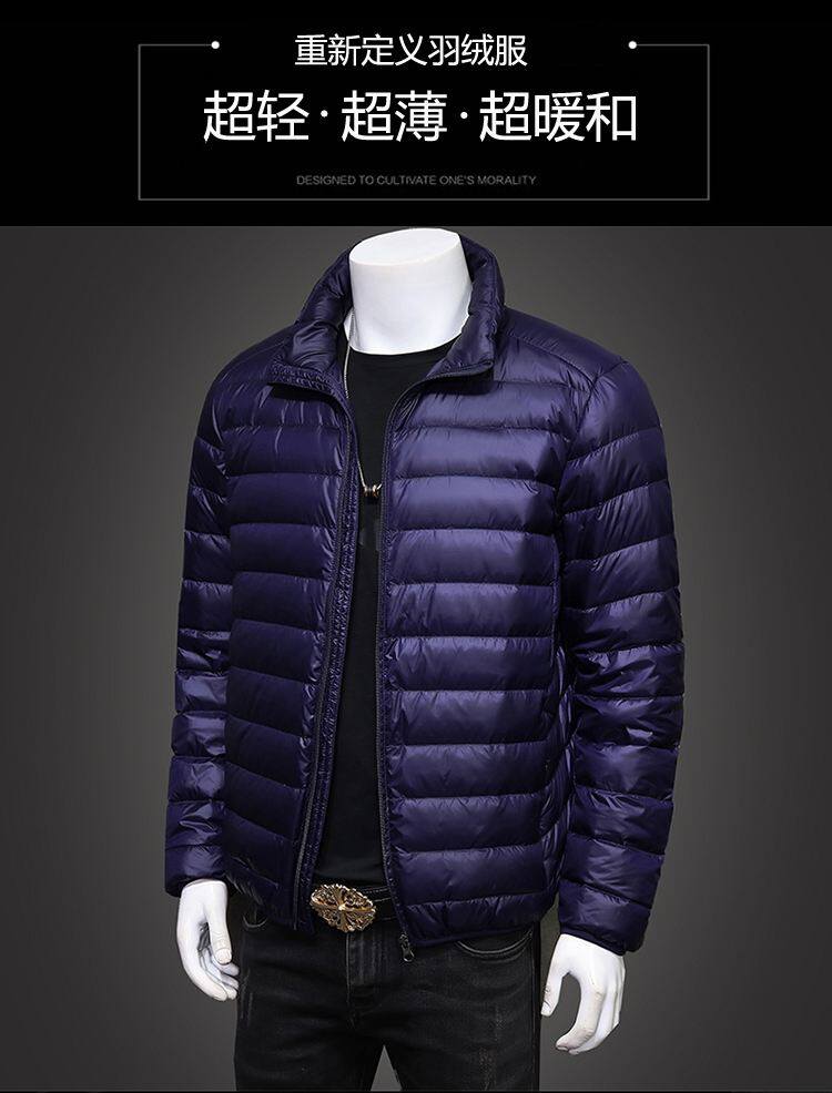 Blouson homme en Nylon - Ref 3122422 Image 13