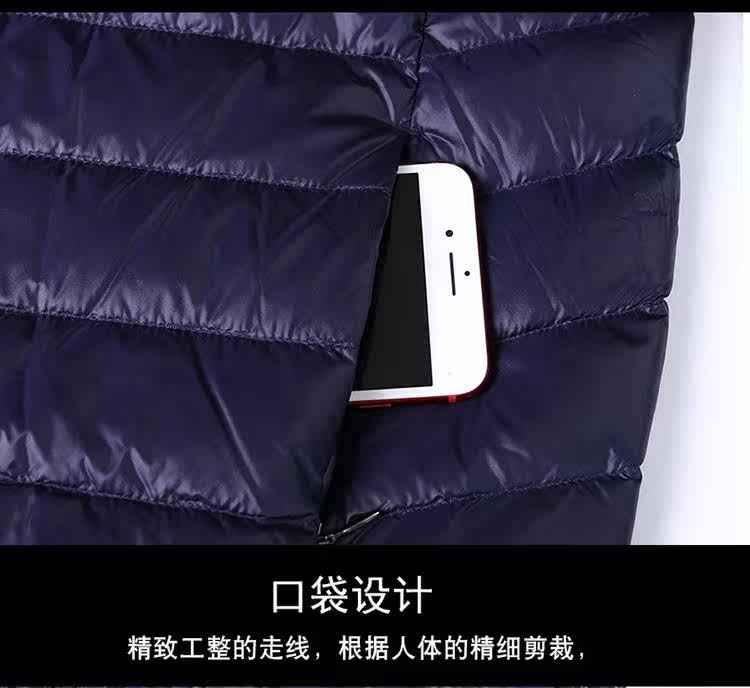 Blouson homme en Nylon - Ref 3122422 Image 32