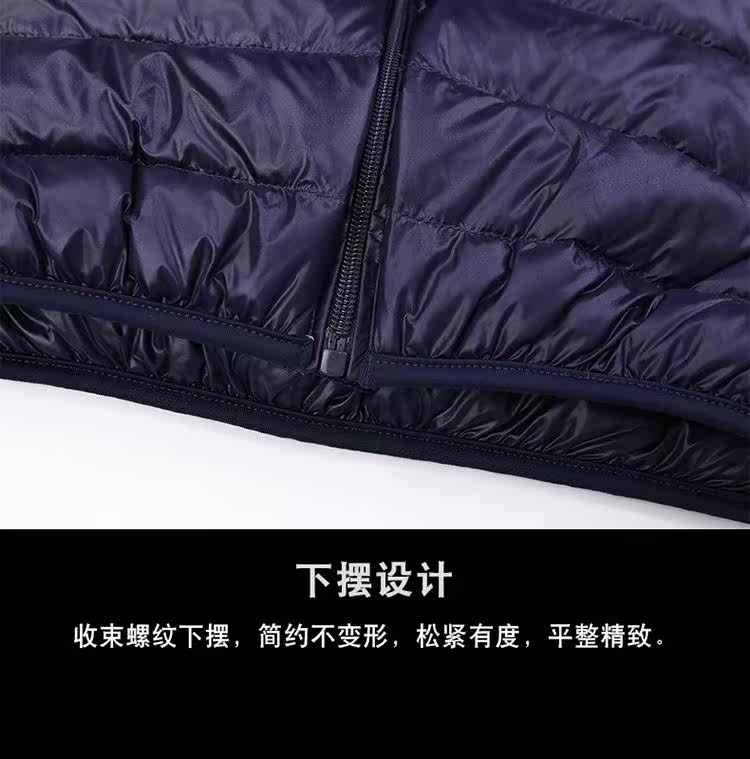 Blouson homme en Nylon - Ref 3122422 Image 33