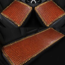 Summer car Interior Supplies cushions Summer seat Monolithic Bamboo sheet Bamboo Refrigeration Wellness Seat Mahjong Mat Cool Mat
