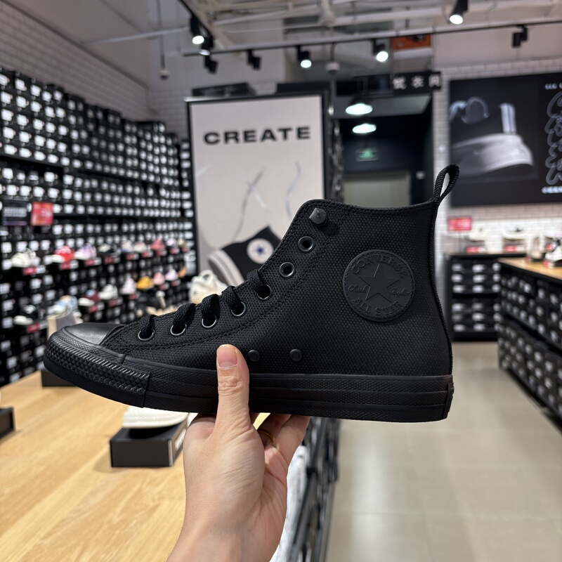 Converse All Star Tectuff Black Warrior Men's and Women's Waterproof Casual Shoes A20530C Converse All Star Tectuff Black Warrior Men's and Women's Waterproof Casual Shoes A20530C
