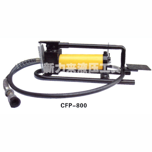 Hydraulic foot pump CFP-800 ultra high pressure foot pump hydraulic pedaling pump hydraulic pump station pumping tool
