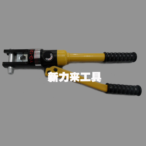 YQ-120 hydraulic pressure crimping pliers manual press pliers cable lead terminals hydraulic press wire pliers