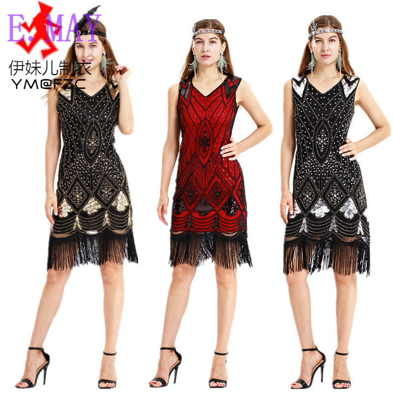 Gatsby Party 1920S Retro Dress, Banquet Evening Dress, Beaded Sequin Dress, Stage Performance Costume Gatsby Party 1920S Retro Dress, Banquet Evening Dress, Beaded Sequin Dress, Stage Performance Costume