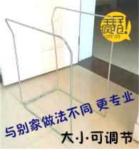 Express packing shelf Set bag rack Woven bag support bracket Build bag rack Loading rack Storage logistics transit sorting