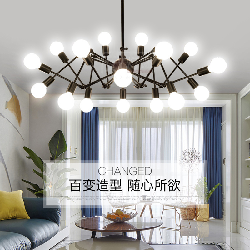 Nordic Living Room Chandelier, Industrial Style, Retro Loft, Simple and Creative, Personalized Clothing Store, Barber Shop Spider Chandelier