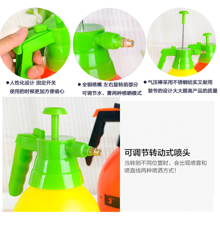 Tưới nước 2L có thể phun áp lực tưới nước có thể tưới bình đun nước khử trùng áp suất cao phun nước làm vườn dụng cụ làm vườn vòi tưới cây đa năng