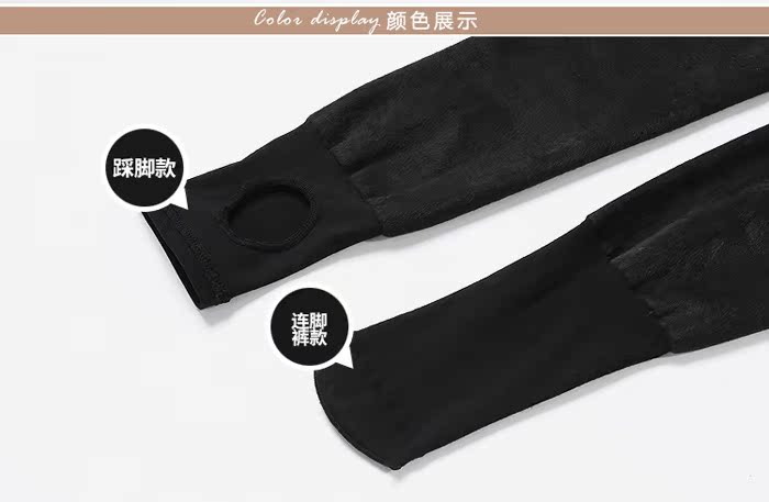 2800D mùa thu và mùa đông cộng với nhung nhung mỏng vớ vớ bếp mùa xuân và mùa thu đẹp chân vớ rồng lông cừu bước xà cạp kích thước lớn quần tất nam