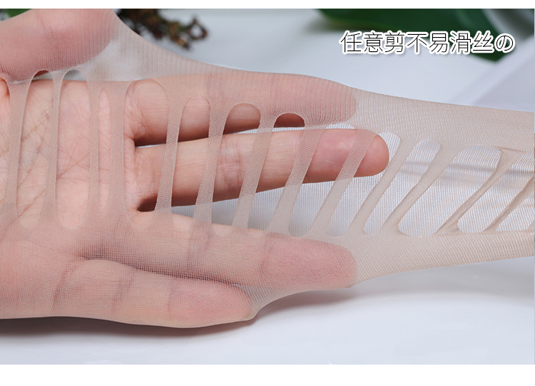 Mùa hè bất kỳ cắt vớ nữ 5D mỏng màu chống móc lụa gợi cảm siêu mỏng chân vô hình mờ rompers trong suốt - Vớ vớ y khoa