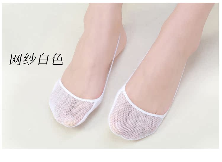 5 cặp sling phần mỏng vớ thuyền nữ giúp đỡ thấp cotton cao gót pad nông miệng thoáng khí vô hình vớ ren mùa hè