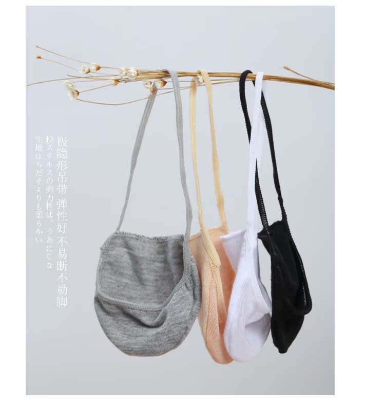 5 cặp sling phần mỏng vớ thuyền nữ giúp đỡ thấp cotton cao gót pad nông miệng thoáng khí vô hình vớ ren mùa hè vớ nữ bằng vải cotton