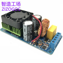 IRS2092S High Power 500W Class D HIFI Digital Power Amplifier Board Finished Mono Super LM3886