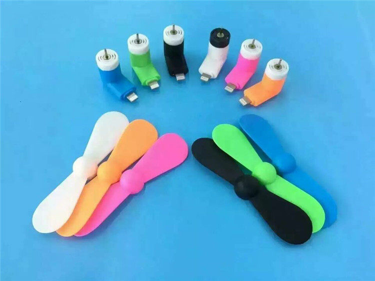 Ventilateur USB - Ref 403369 Image 10