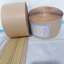 Ironing tape Golden Carp brand 190 strong hot melt adhesive ironing tape 15m roll price