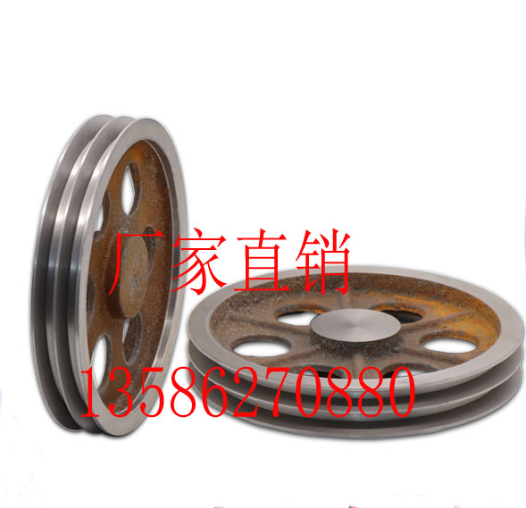 Triangular belt pulley cast iron motor belt disc B type 2 groove (empty) diameter 120-600MM manufacturer direct