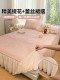 Class a Cooling Jacquard Ice Silk Mat Pink Princess Air-Conditioned Soft Mat with Lace Trim Single Person Machine Washable