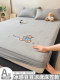 Class a Cartoon Embroidered Ice Silk Mat Three-Piece Set, New Summer Model, Cooling Air-Conditioned Soft Mat, Foldable