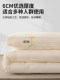 Muji All-Cotton Hotel Soy Fiber Mattress Cover for Home Bedroom Pure Cotton Pad Foldable Mattress