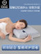 Zero-Pressure Memory Foam Pillow, Slow Rebound Ergonomic Side Sleeping Neck Pillow, 2025 New Model Pillow, Pair, 40X70Cm
