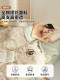 Muji Class a All-Cotton Double-Layer Gauze Summer Quilt Four-Piece Set Pure Cotton Summer Quilt Summer All-Cotton Air-Conditioning Quilt