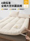 Muji All-Cotton Hotel Soy Fiber Mattress Cover for Home Bedroom Pure Cotton Pad Foldable Mattress
