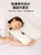 Zero-Pressure Slow-Rebound Ultra-Soft Memory Foam Pillow, One Pillow Specifically for Neck Protection and Sleep Aid, Single Pillow Core for Home Use, a Pair