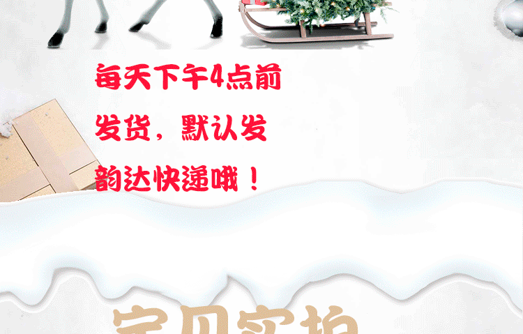 Peluche manga en peluche famine - Ref 2694417 Image 10