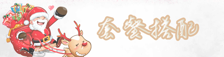 Peluche manga en peluche famine - Ref 2694859 Image 5