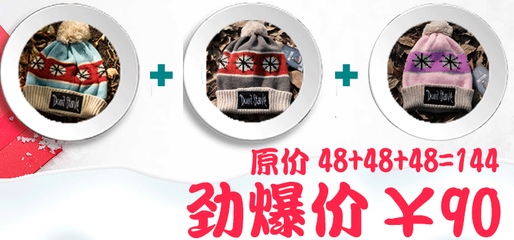 Peluche manga en peluche famine - Ref 2694859 Image 9