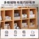 Desk Side Storage Cabinet, Household Student Floor-Standing Storage Rack, Bookcase, Bookshelf, Living Room Grid Cabinet, Simple Storage Cabinet
