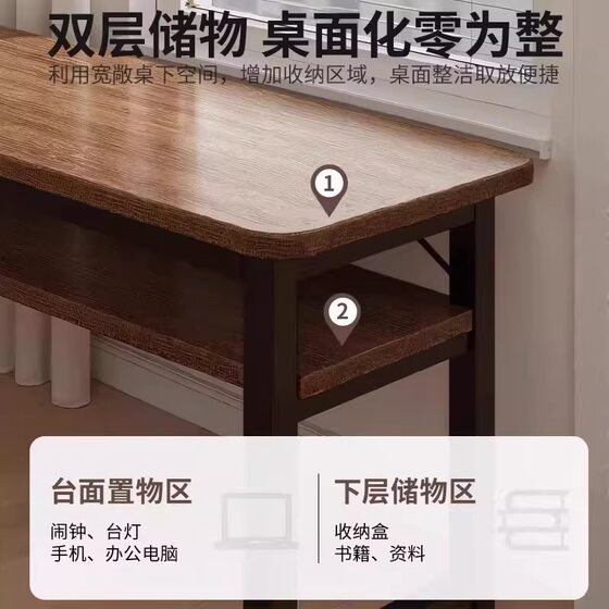 Living Room Sofa Back Storage Rack, Bedroom Bedside/End-Of-Bed Long Cabinet, Gap-Filling Wall-Side Ultra-Narrow Storage Cabinet