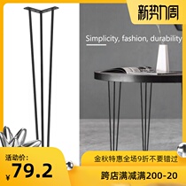 Nordic table leg bracket Wrought iron metal table leg frame Custom coffee table desk dining table desk bar foot table foot