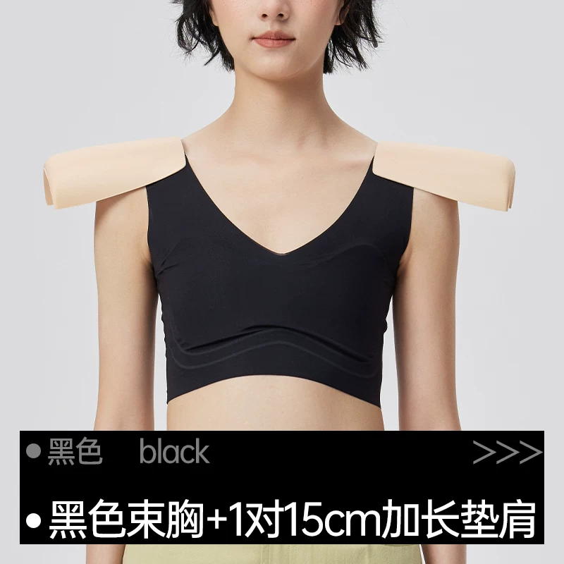 酷克儿 Shoulder pads, shockproof invisible underwear, upgraded version, cosplay