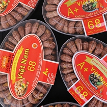 With Leather Large Cashew Charcoal Burning Salt Ovens Imported Purple Pitt Grade Tiger Leather Original Special Products Nut Vietnamese Original Taste Dry Goods