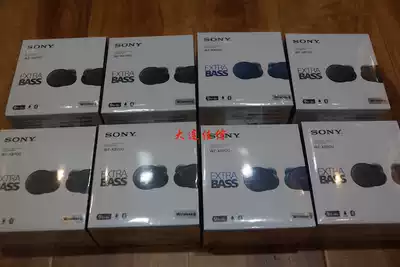 Sony Sony WF-XB700 true wireless Bluetooth headset sports Bluetooth 5 0 version licensed