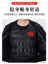 Weight-bearing vest vest physical examination exercise sandbag sand jacket weight-bearing physical training running equipment iron sand weight adjustment