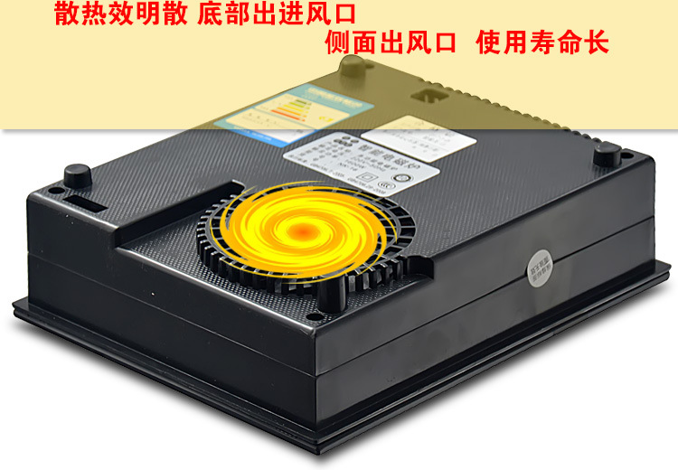 Pearl River Delta C260 Bếp điện từ nhỏ Lò trà nhỏ Lò điện Điện lò nung Xà phòng Lò đốt Nhà trọ Khách sạn Trường - Bếp cảm ứng bếp từ và hồng ngoại