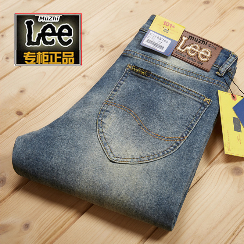 Winter brand velvet thickened jeans men's high-end dad business velvet slim fit warm loose straight