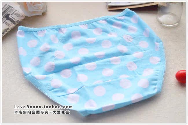 Slip jeunesse simple en coton - Ref 643877 Image 35