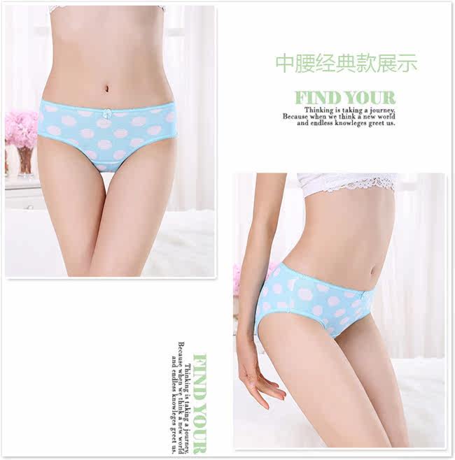 Slip jeunesse simple en coton - Ref 643877 Image 26