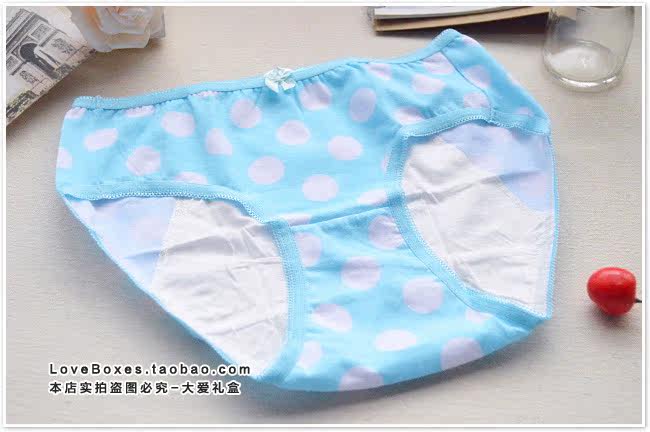 Slip jeunesse simple en coton - Ref 643877 Image 34