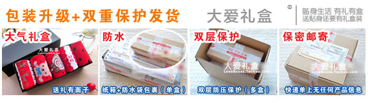 Slip jeunesse simple en coton - Ref 643877 Image 7