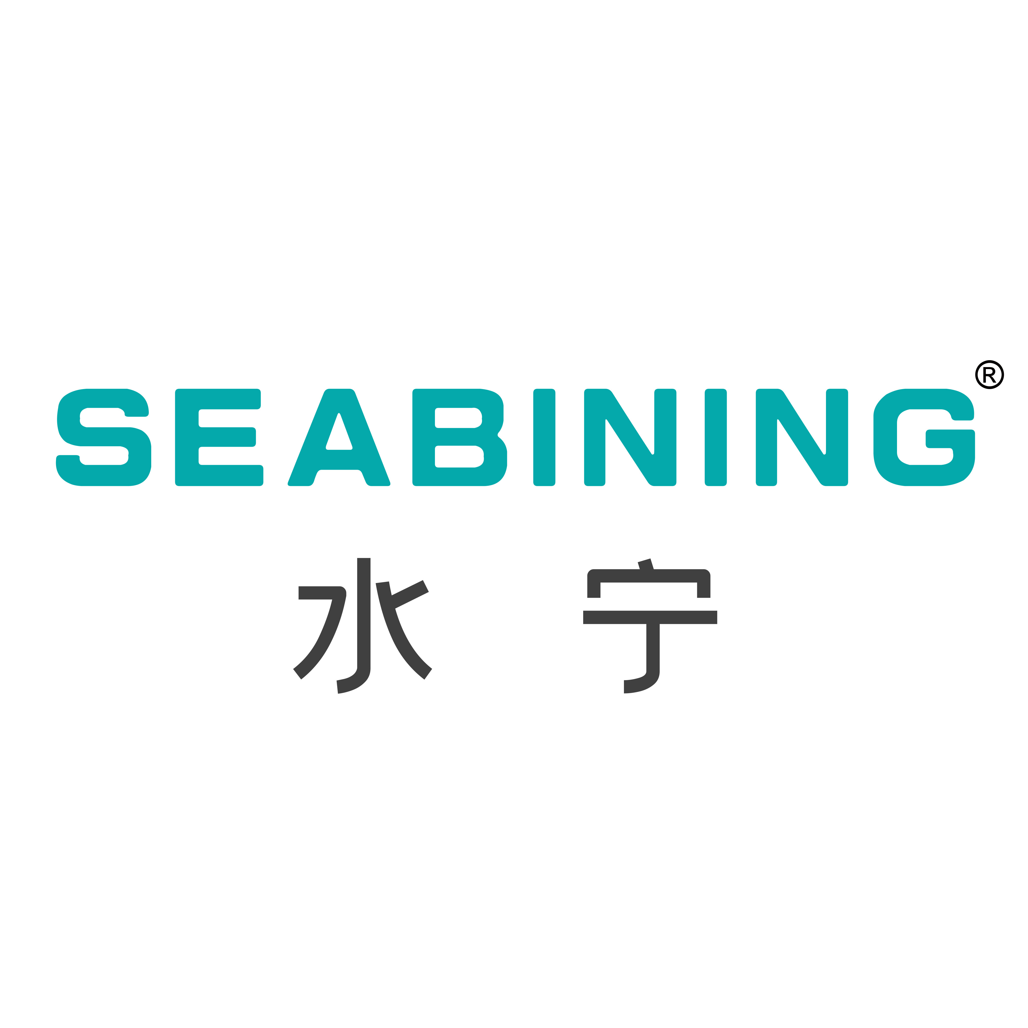 水宁生物