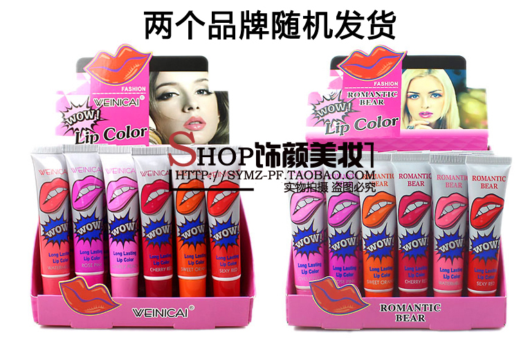[Toàn bộ hộp] chính hãng không thấm nước không vết cắn môi trang điểm màu son Hàn Quốc xé môi ma thuật kéo dài - Son bóng / Liquid Rouge 	son bóng perfect diary	