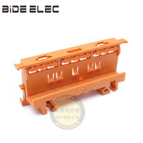 German Wancan WAGO221-500 is suitable for 221 series connector distribution box guide rail fixing bracket