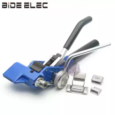 BDRBT-LQB heavy-duty blue stainless steel belt fastening cutting tool stainless steel belt tie gun pliers baling machine