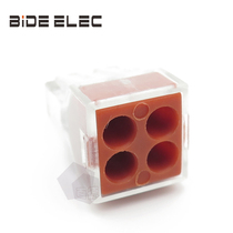 PCT-104 four-hole Orange domestic wire quick terminal wire connector 100 box