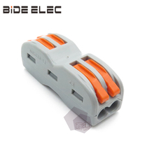 PCT222G two-to-two gray universal docking quick connector terminal block 50 boxes