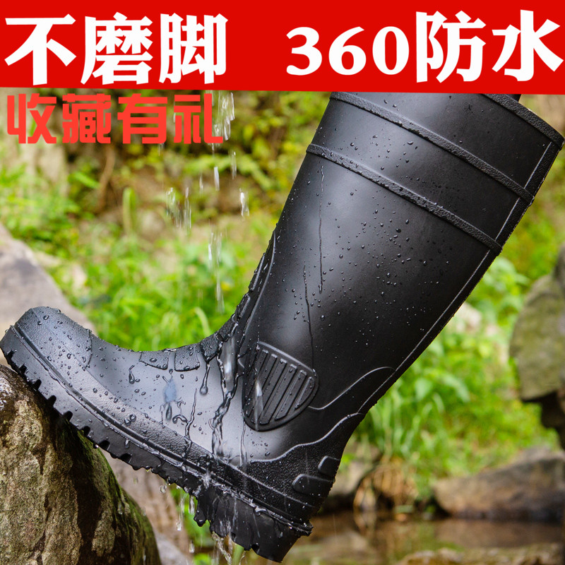 Medium-high cylinder rain boot male Korean version Fashion water shoes Lauprotect non-slip rain shoes rubber shoes Spring long cylinder waterproof working shoes cover shoes