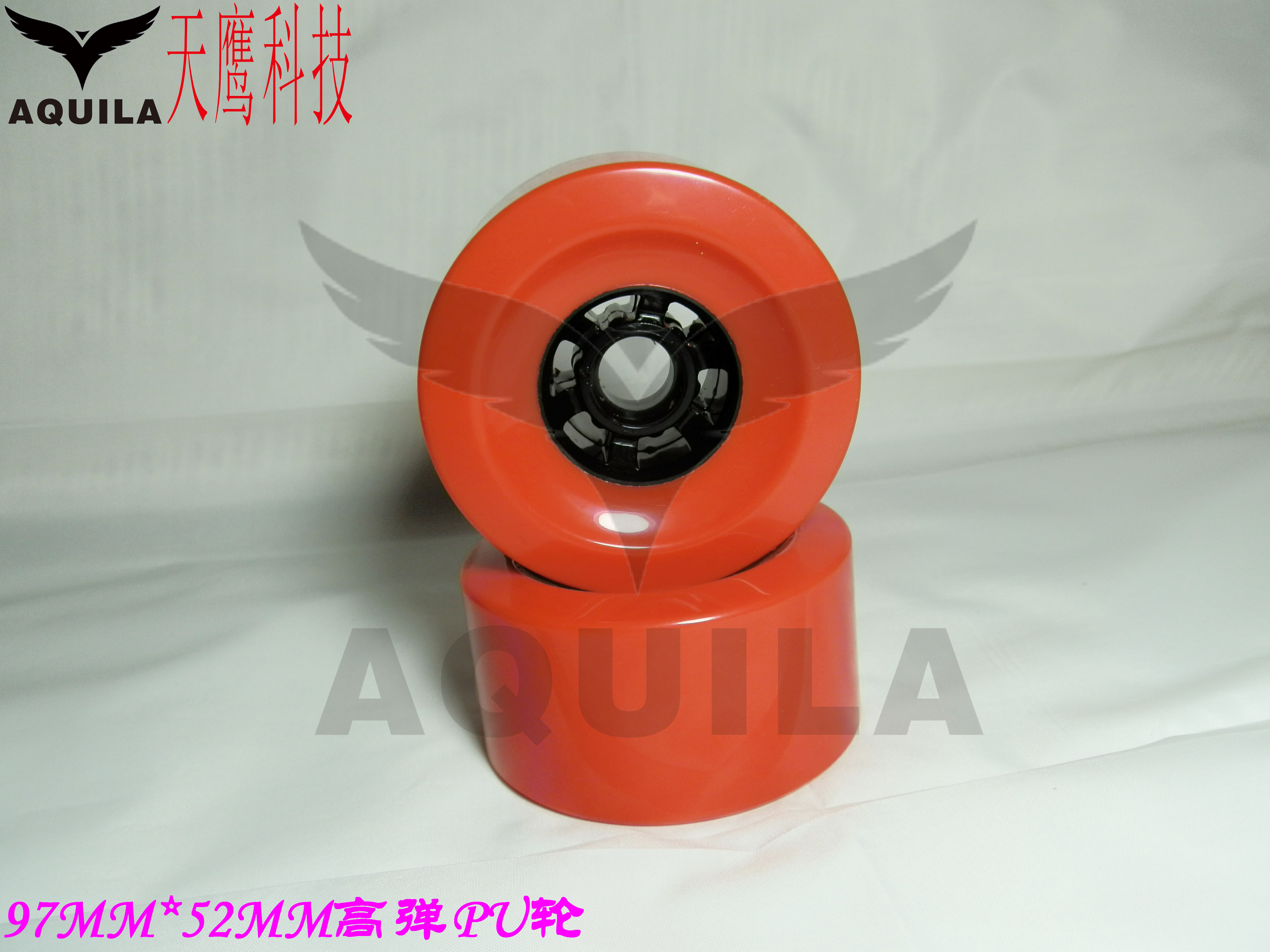Điều khiển từ xa không dây trượt ván trượt bánh xe tấm dài bánh xe ròng rọc bánh xe 9752 bánh xe cao đàn hồi mặc 78A - Trượt băng / Trượt / Thể thao mạo hiểm bánh xe trượt patin có đèn led